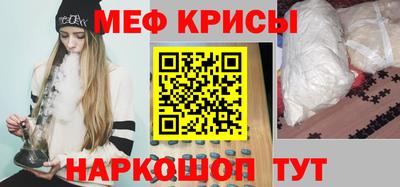 ешки Анапа