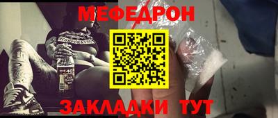 мдма Аша
