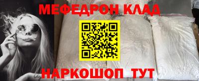ешки Анапа