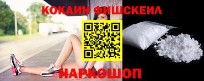 ешки Анапа