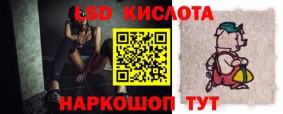 ешки Анапа
