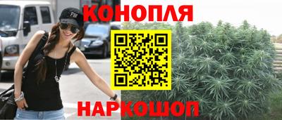 ешки Анапа