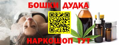 мдма Ачхой-Мартан