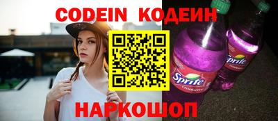 ешки Анапа