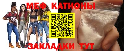 ешки Анапа